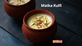 Matka Kulfi  Pot Kulfi  Home Cooking [upl. by Ayekram]