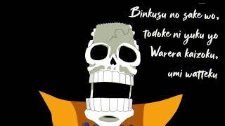 Binks Sake  Brook lyrics [upl. by Neyugn45]