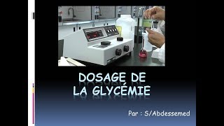 Dosage de la glycémie [upl. by Hudson]