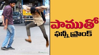 Epic Snake Prank  Pranks in Telugu  Pranks in Hyderabad 2021  FunPataka [upl. by Maudie]