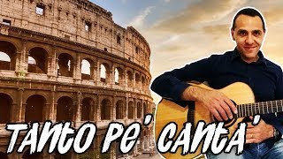 Tanto pe Canta  Nino Manfredi  Chitarra  Canzone Romana [upl. by Hege]