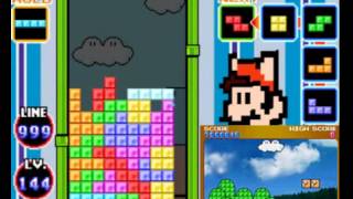 Tetris DS  Marathon endless [upl. by Ttik]