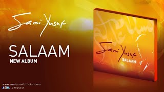 Sami Yusuf  To Guide You Home Instrumental [upl. by Gustaf]