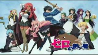 Zero no Tsukaima Opening Season 2 FULL w lyrics [upl. by Godbeare672]