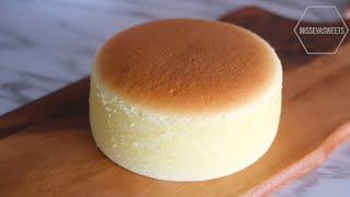 Japanese Souffle Cheesecake recipe [upl. by Aihsyla]