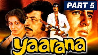 Yaarana yaari [upl. by Sihtam]