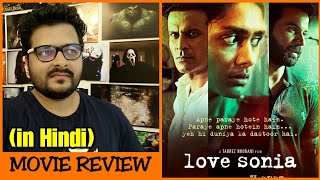 Love Sonia  Movie Review [upl. by Naus760]