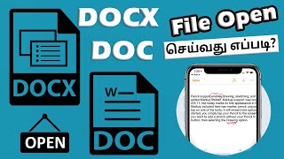 How To Open DOCX and DOC File in Mobile  How To Open Word File in Mobile [upl. by Egduj]