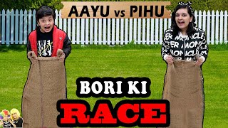 BORI KI RACE  WINNER OF 2020  Aayu vs Pihu  New Year Special Challenge  Aayu and Pihu Show [upl. by Hasila488]