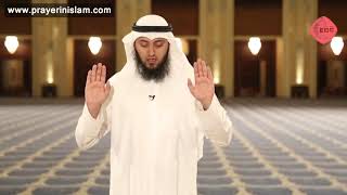 How To Pray  Step by Step Guide to Prayer  Mohammad AlNaqwi [upl. by Dee]