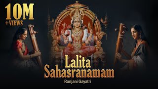 Lalita Sahasranamam  Ranjani  Gayatri [upl. by Cathleen93]