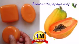 Homemade Papaya Soap  skin whitening and glowing soap [upl. by Miehar]