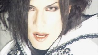 MALICE MIZER  Gardenia Full PV Restored HD 1080p  lyrics amp instrumental [upl. by Ollopa645]