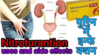 Nitrofurantoin sustained release tablets 100mg  Niftas tablet 100 mg  hamara medical chanel [upl. by Donadee]